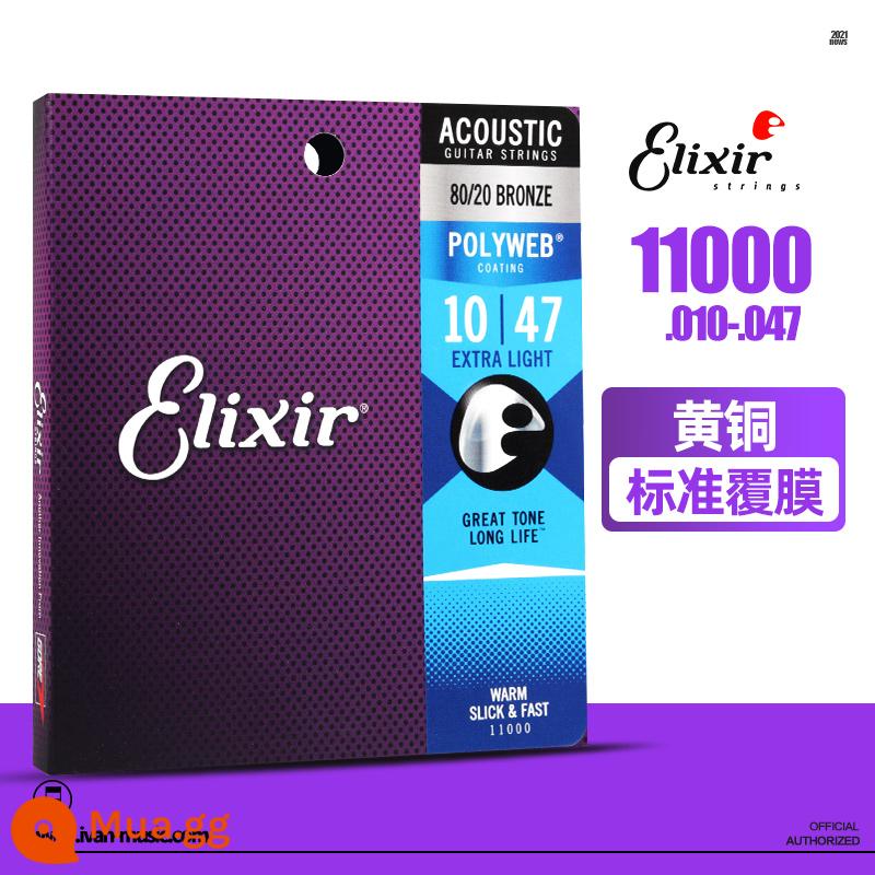 Dây đàn guitar Elixir dây đàn guitar dân gian chống gỉ sét bộ 6 gói 16052 ELIXIR Elix - 11000∣Lớp phủ tiêu chuẩn đồng thau 010-047