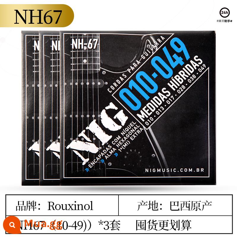 Brazil's Rouxino Nightingale Nig Electric Guitar String 6 Bộ chuỗi Niken chống rỉ sét Line 09 10 Bảy chuỗi - QL67 (1049) ba bộ