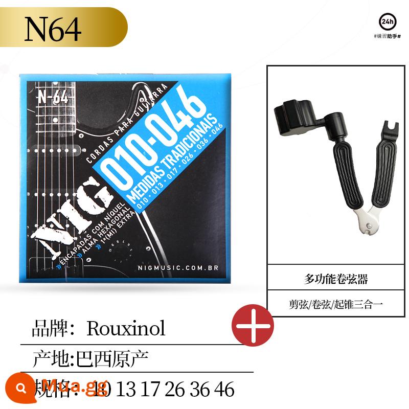 Brazil's Rouxino Nightingale Nig Electric Guitar String 6 Bộ chuỗi Niken chống rỉ sét Line 09 10 Bảy chuỗi - N64 (10-46) + bộ chỉnh đa chức năng