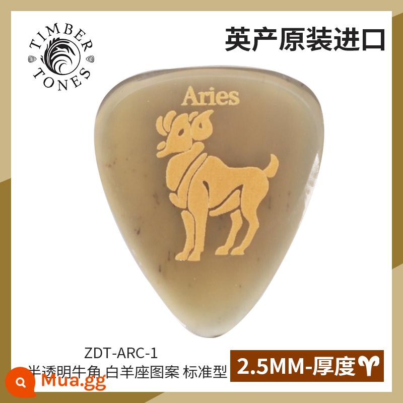 Tông màu gỗ do Anh sản xuất Kimberton sừng đen mười hai chòm sao guitar pick chơi bass điện nhanh - Sừng mờ ZDT-ARC-1 Bạch Dương