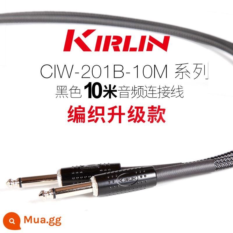 Kirlin Colin đàn guitar cáp điện hộp đàn guitar gỗ bass nhạc cụ âm thanh giảm tiếng ồn dòng 3 6 10 15 mét - Nâng cấp bím tóc đen 10 mét