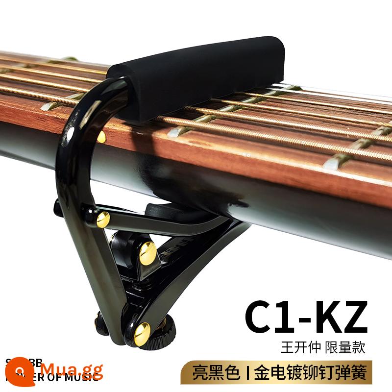 Mỹ SHUBB Capo S1 C1 Đàn Guitar Điện Dân Gian Acoustic Guitar Capo Ukulele L1 - [Phiên bản giới hạn] C1-KZ Wang Kaizhong