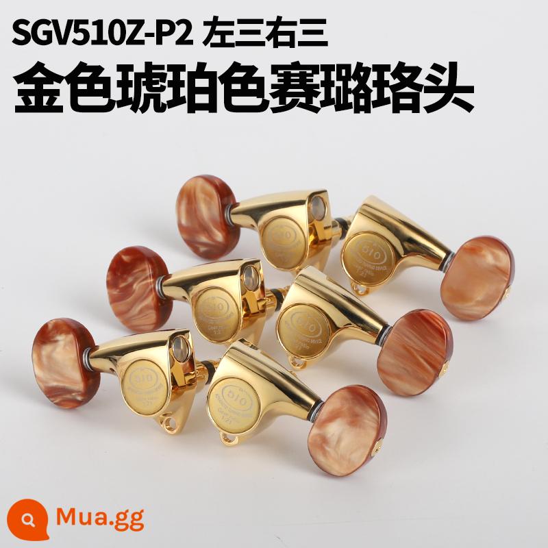 Nhật Bản GOTOH SGV510Z L5 piano nút ballad up-winder gỗ điện ballad dây đàn guitar bán nút - Đầu celluloid màu hổ phách vàng SGV510Z-P2