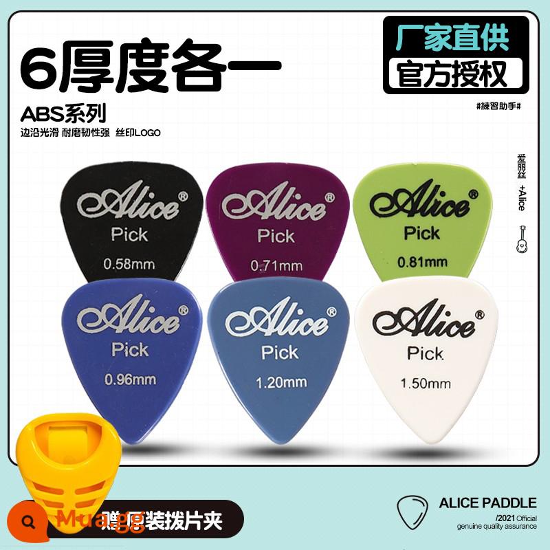 Alice Alice chọn guitar Bakelite ballad gảy đàn fingerstyle celluloid nylon chống trượt mờ chọn - [Chuyển phát nhanh thông thường] Mỗi mẫu ABS có 6 độ dày