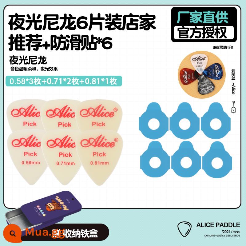 Alice Alice chọn guitar Bakelite ballad gảy đàn fingerstyle celluloid nylon chống trượt mờ chọn - Nên dùng nylon dạ quang 6 miếng + 6 miếng dán chống trượt