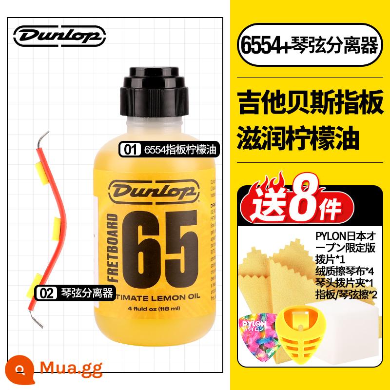 Dunlop Bộ chăm sóc dây đàn guitar Dunlop 6582 6554 dầu lau dây đàn chống rỉ sét dầu chanh - 6554 Tinh dầu chanh + dây tách Kotostring