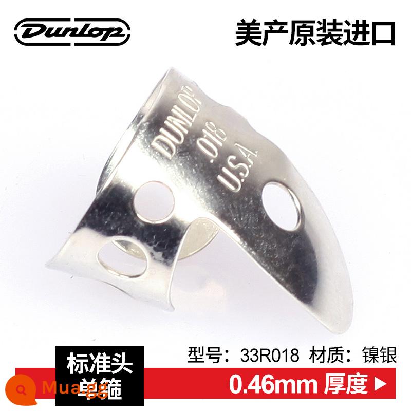 Dunlop Đàn guitar Dunlop giáp ngón tay kim loại đồng thau niken bạc 33R/37R tay phải giáp ngón tay gảy mảnh - Áo giáp đơn Dunlop 33R018 của Ý