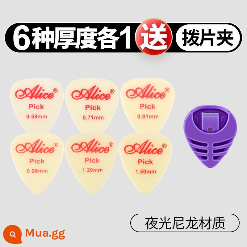 Alice Alice chọn guitar Bakelite ballad gảy đàn fingerstyle celluloid nylon chống trượt mờ chọn - [6 miếng nylon dạ quang] 6 miếng dày, mỗi miếng một miếng, kẹp dễ dàng