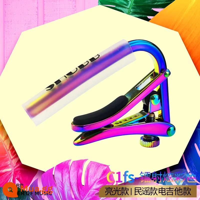 Mỹ SHUBB Capo S1 C1 Đàn Guitar Điện Dân Gian Acoustic Guitar Capo Ukulele L1 - C1fs (Đồng-Laser đầy màu sắc)