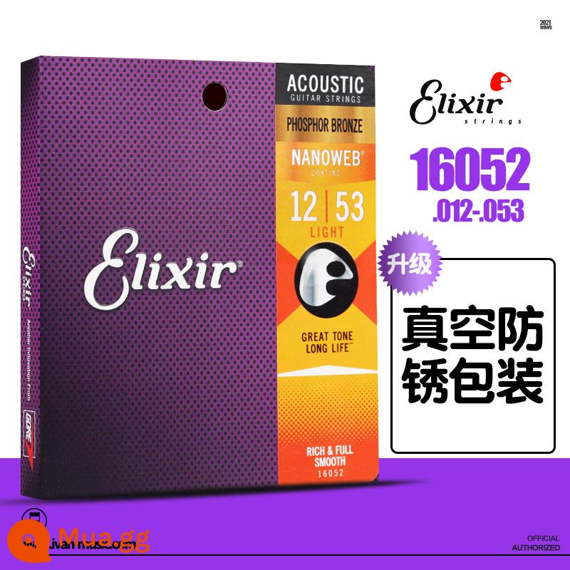 Dây đàn guitar Elixir dây đàn guitar dân gian chống gỉ sét bộ 6 gói 16052 ELIXIR Elix - [Ưu đãi đặc biệt]16052∣Nâng cấp thiết bị chân không