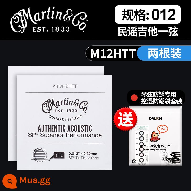 Người Mỹ Martin Martin dân gian đàn guitar dự phòng dây đơn một hai ba dây 1 2 3 4 5 dây đồng phốt pho - Miễn phí vận chuyển [gói hai chiếc] Yi Xian 012 (đóng gói trong túi giấy) có túi chống ẩm đi kèm