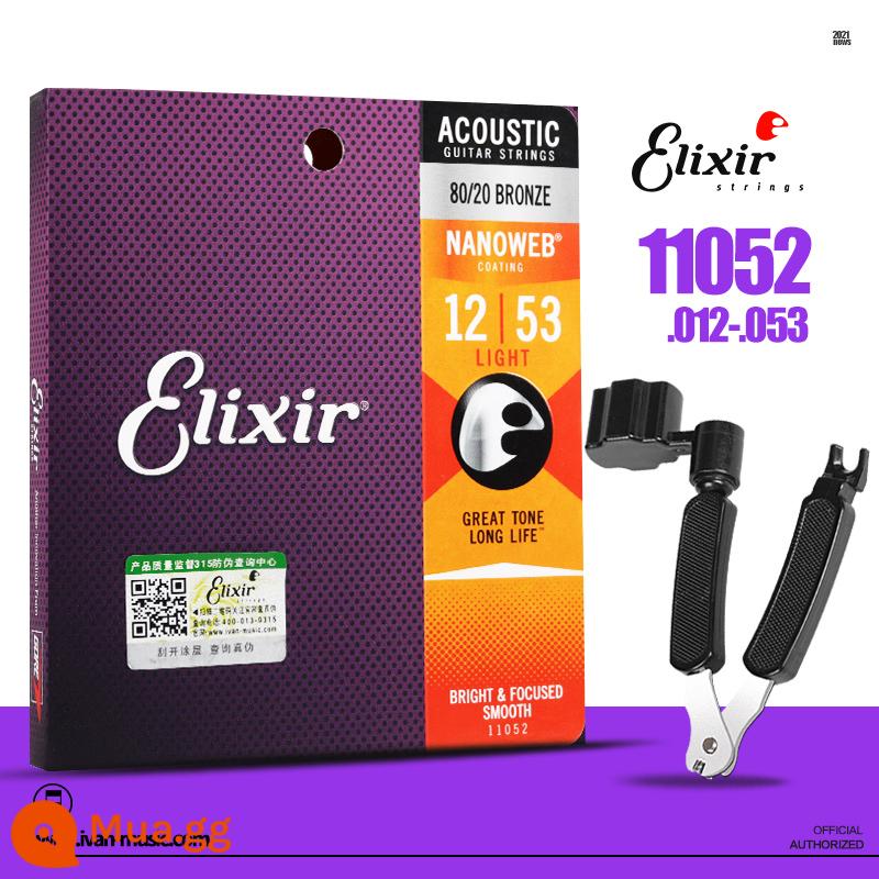 Dây đàn guitar Elixir dây đàn guitar dân gian chống gỉ sét bộ 6 gói 16052 ELIXIR Elix - 11052+công cụ thay đổi chuỗi