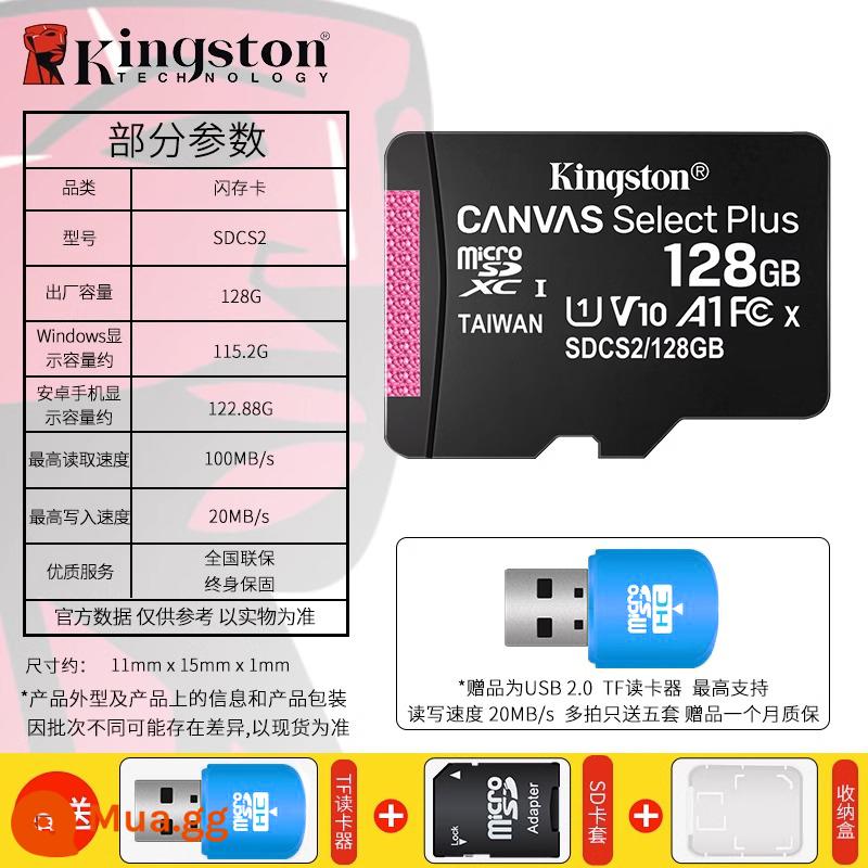 Kingston256g giám sát bộ nhớ thẻ đặc biệt Xiaomi 360 Qiao An fluorite tp-link Lechen camera tốc độ cao - Thẻ 128g đi kèm đầu đọc thẻ, ngăn đựng thẻ, hộp đựng