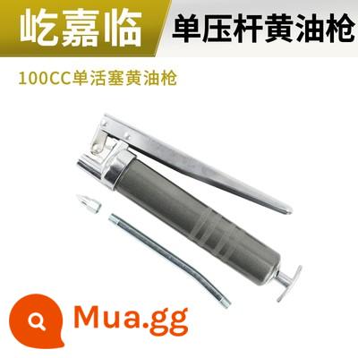 Máy xúc lật chuyên dụng mỡ súng máy hút dầu nâng máy giảm tốc đặt đáy máy gặt thu nhỏ thủ công - Súng mỡ mini nâng cấp 100cc