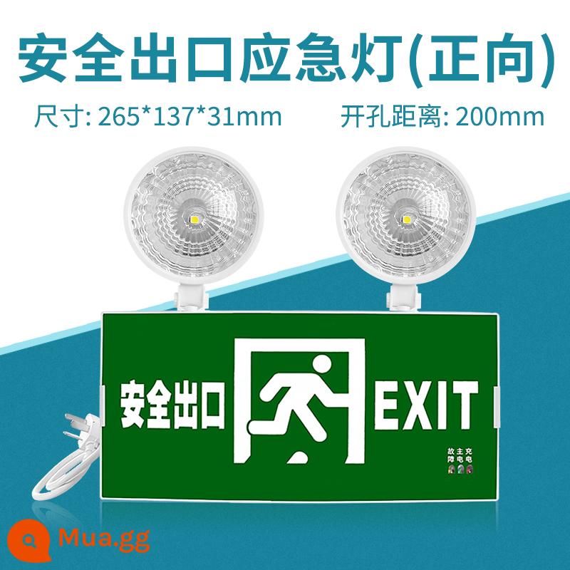 Đèn báo cháy khẩn cấp bảng chỉ dẫn thoát hiểm an toàn tích hợp đèn chiếu sáng khẩn cấp sơ tán mất điện hai trong một - [Mẫu nâng cấp] Đèn chiếu sáng khẩn cấp hai trong một ❤ Chuyển tiếp ứng phó khẩn cấp trong 120 phút