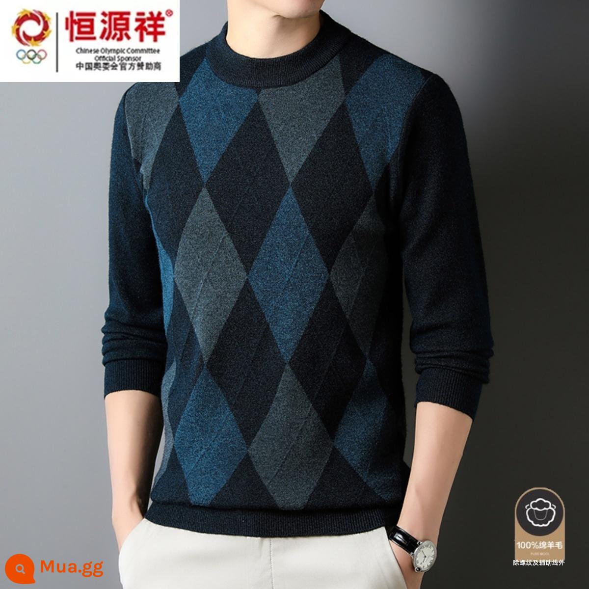 Hengyuan Xiangcaiyang nam trung niên áo len len dày mùa thu đông nửa cao cổ bố áo len cashmere 100 len nguyên chất - 6605 xanh đậm [dày]