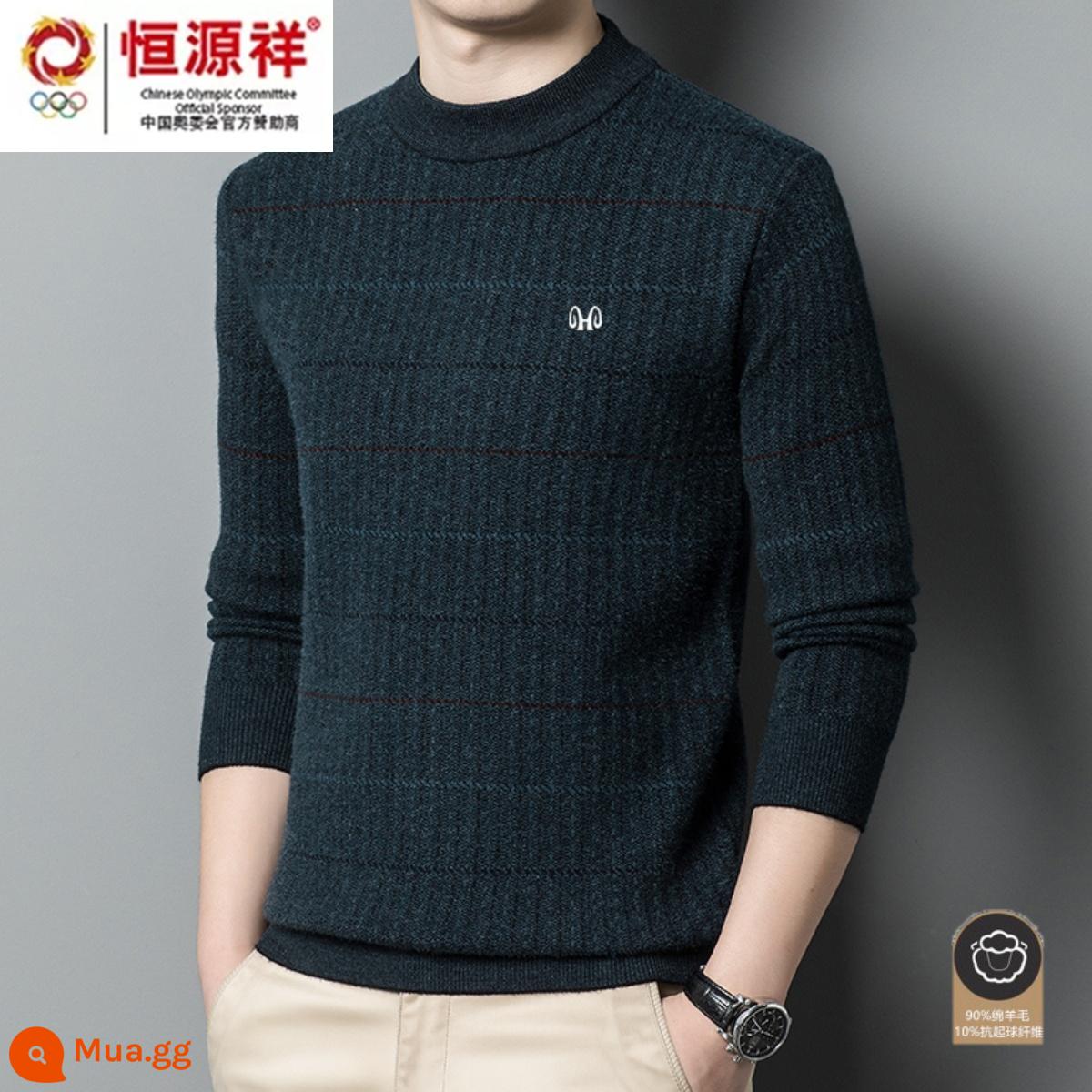 Hengyuan Xiangcaiyang nam trung niên áo len len dày mùa thu đông nửa cao cổ bố áo len cashmere 100 len nguyên chất - Giỏ hoa nhiều màu sắc 6638 [nhung dày một mảnh]