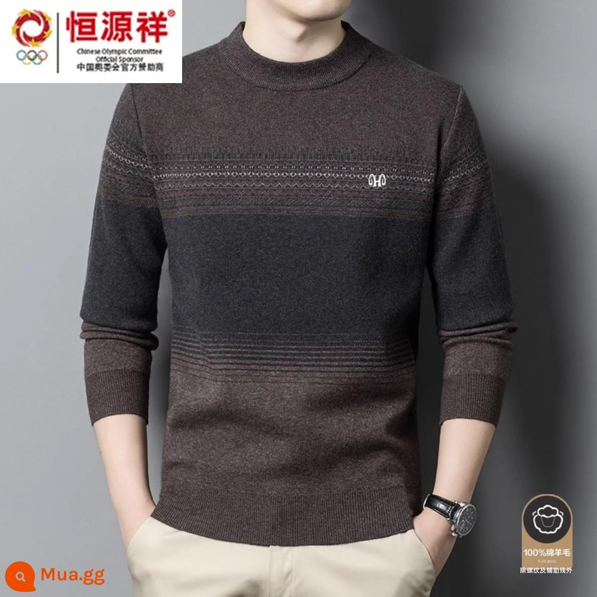 Hengyuan Xiangcaiyang nam trung niên áo len len dày mùa thu đông nửa cao cổ bố áo len cashmere 100 len nguyên chất - Cà phê nhẹ 6619 [đặc]