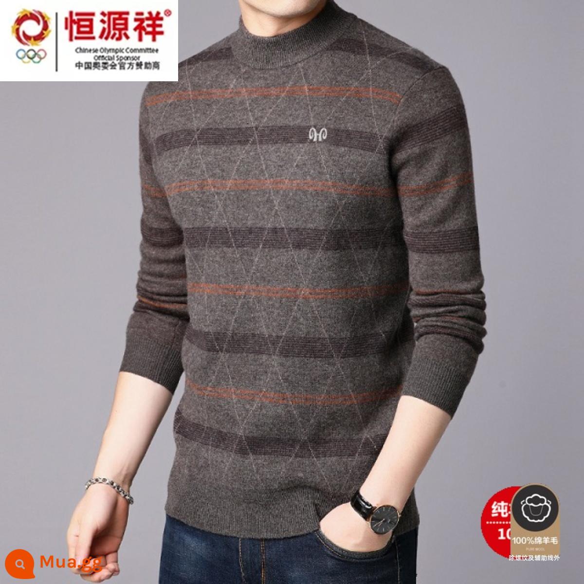 Hengyuan Xiangcaiyang nam trung niên áo len len dày mùa thu đông nửa cao cổ bố áo len cashmere 100 len nguyên chất - 6112 lạc đà [dày]