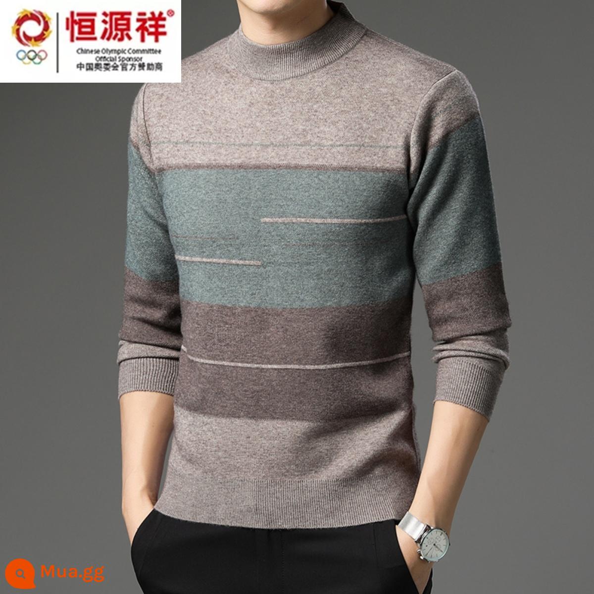 Hengyuan Xiangcaiyang nam trung niên áo len len dày mùa thu đông nửa cao cổ bố áo len cashmere 100 len nguyên chất - 6116 màu be [dày]