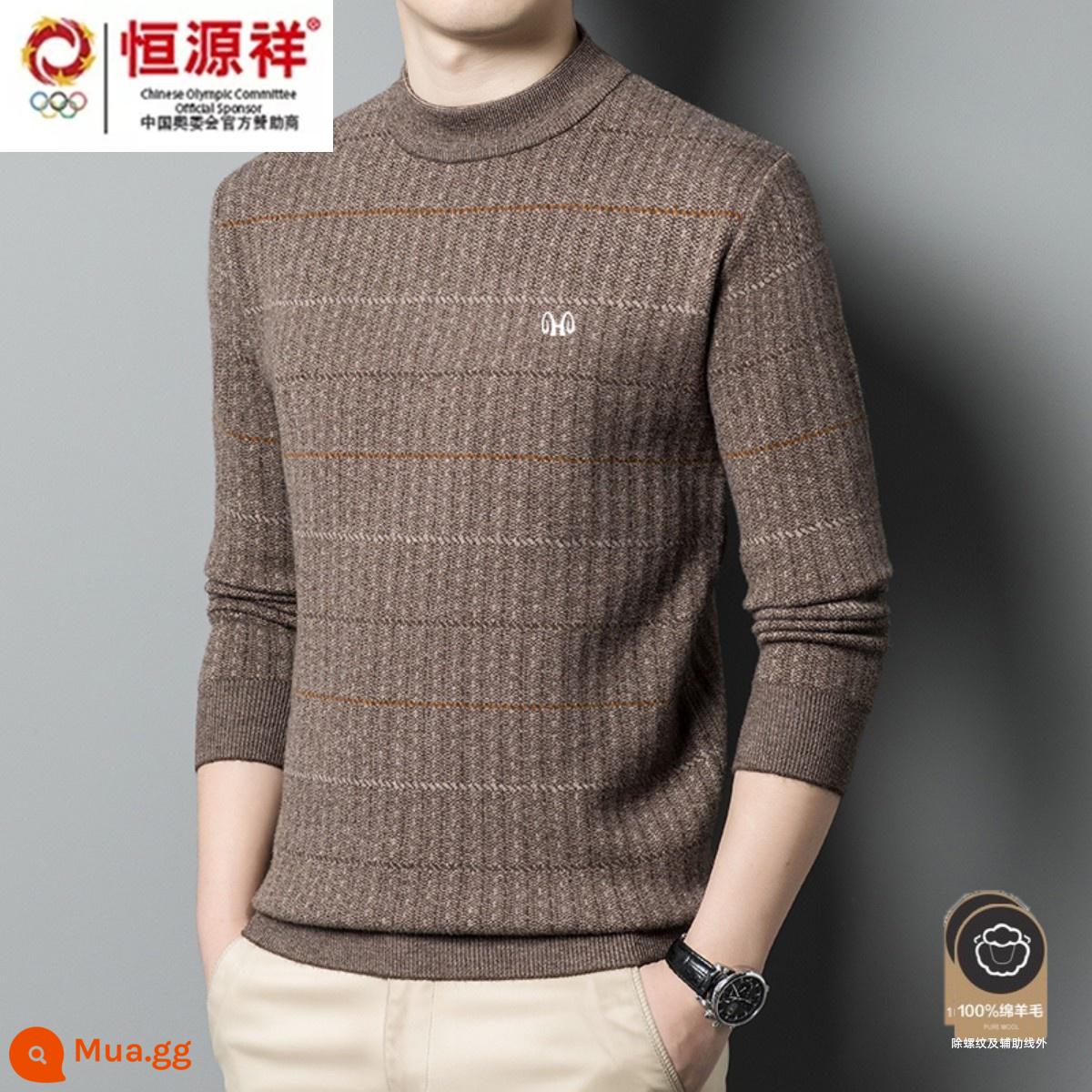 Hengyuan Xiangcaiyang nam trung niên áo len len dày mùa thu đông nửa cao cổ bố áo len cashmere 100 len nguyên chất - 6638 lạc đà [nhung dày]