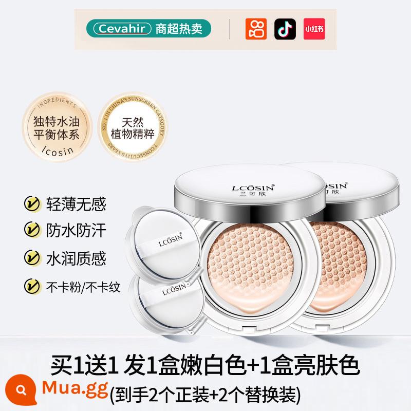 Đệm khí dưỡng BB cream che khuyết điểm dưỡng ẩm kiểm soát dầu trang điểm lâu trôi CC kem nền dạng lỏng chính hãng flagship store chính hãng - 30# màu da sáng + 25# màu ngà [2 trang phục trang trọng + 2 trang phục thay thế]