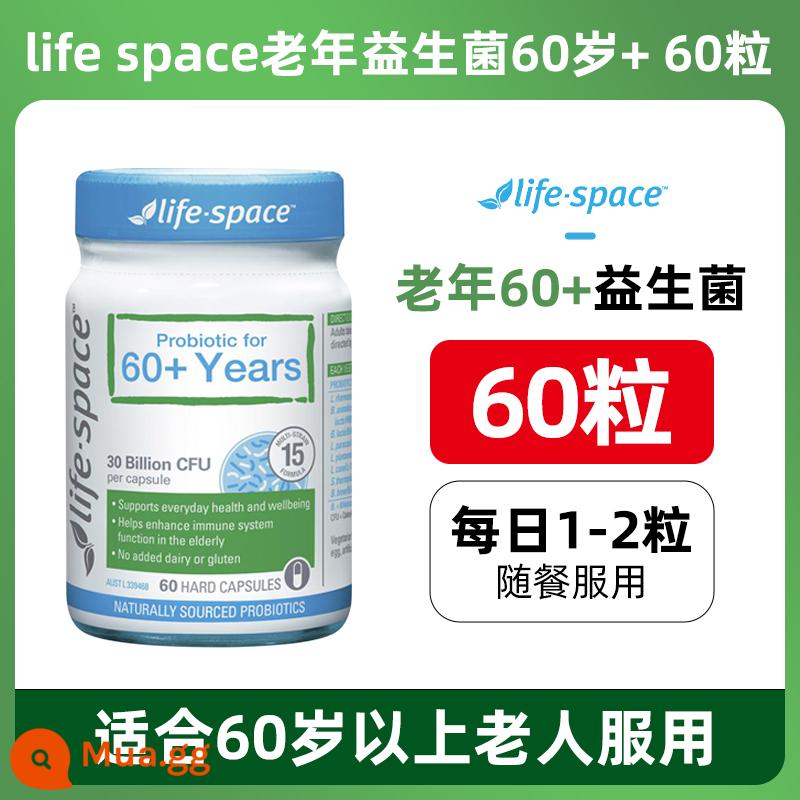 Viên nang men vi sinh phổ rộng dành cho người lớn của Úc Life Space 60 loại prebiotic dạng bột vi khuẩn hoạt động dành cho nam giới, phụ nữ và người già - màu xanh lá