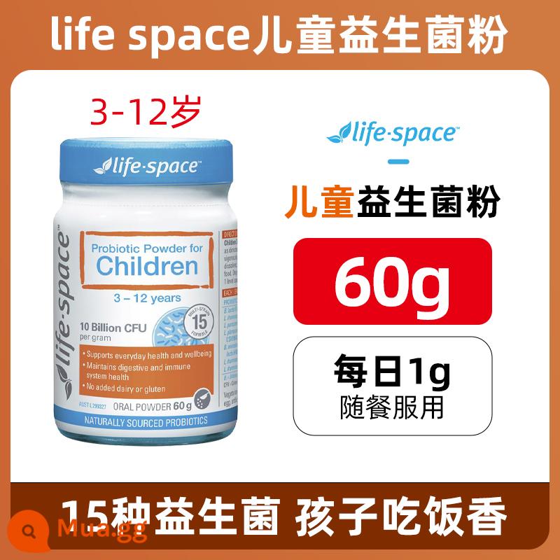 Viên nang men vi sinh phổ rộng dành cho người lớn của Úc Life Space 60 loại prebiotic dạng bột vi khuẩn hoạt động dành cho nam giới, phụ nữ và người già - Màu tím