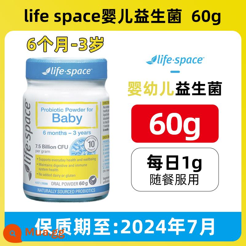 Viên nang men vi sinh phổ rộng dành cho người lớn của Úc Life Space 60 loại prebiotic dạng bột vi khuẩn hoạt động dành cho nam giới, phụ nữ và người già - Trong suốt