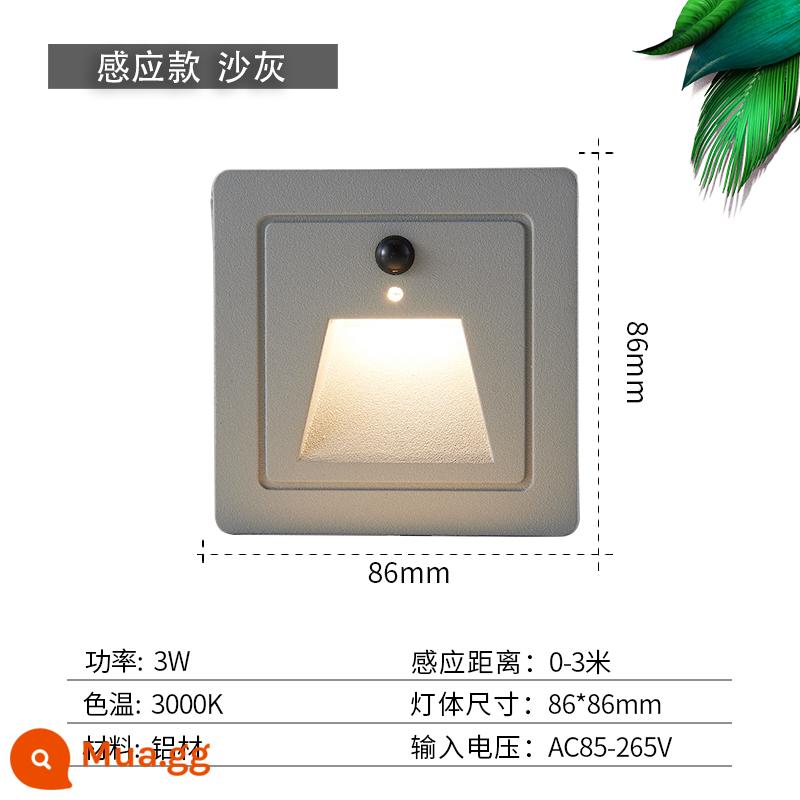 Đèn LED chân cảm ứng thông minh nhúng 86 mô hình bước cầu thang ánh sáng ban đêm ánh sáng điều khiển ánh sáng - Model cảm biến ánh sáng ấm áp màu xám mờ 3W