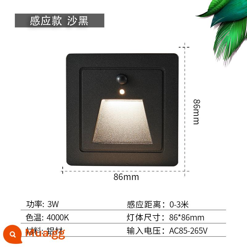 Đèn LED chân cảm ứng thông minh nhúng 86 mô hình bước cầu thang ánh sáng ban đêm ánh sáng điều khiển ánh sáng - Model cảm biến ánh sáng trung tính màu đen mờ 3W