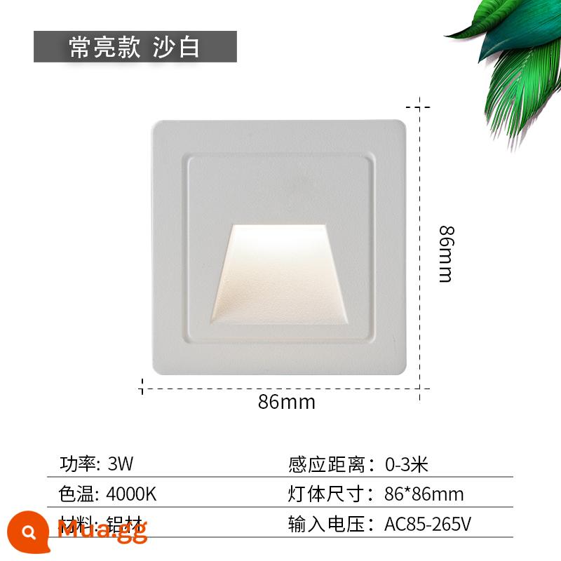 Đèn LED chân cảm ứng thông minh nhúng 86 mô hình bước cầu thang ánh sáng ban đêm ánh sáng điều khiển ánh sáng - Mô hình sáng dài màu trắng mờ trung tính 3W