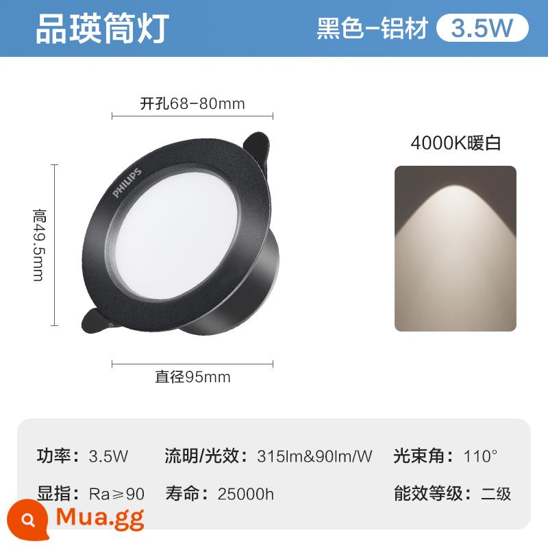 Đèn downlight âm trần LED Philips nhúng treo trần nhà đèn lỗ đèn ba màu ánh sáng phòng khách chiếu sáng chống chói - Đã nâng cấp 90 CRI [khoan lỗ 6,8-8cm] đen [trắng ấm] 3,5w