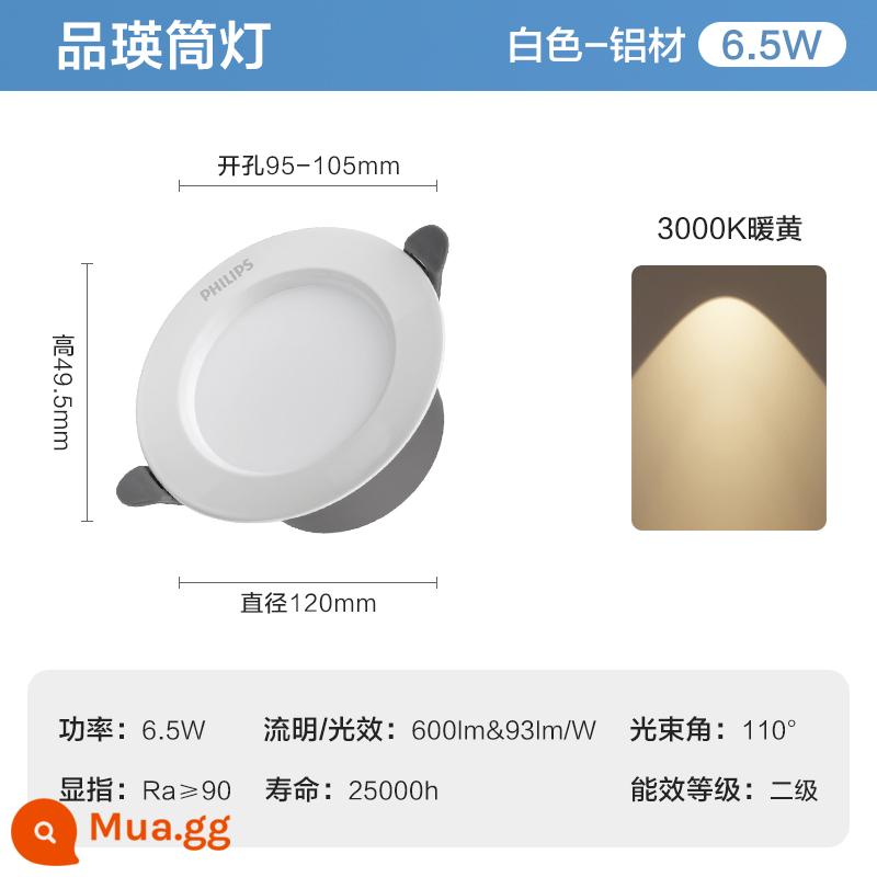 Đèn downlight âm trần LED Philips nhúng treo trần nhà đèn lỗ đèn ba màu ánh sáng phòng khách chiếu sáng chống chói - Đã nâng cấp 90 CRI [khoan lỗ 9,5-10,5cm] trắng [vàng ấm] 6,5w