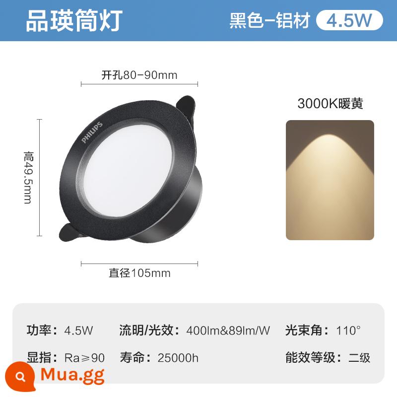 Đèn downlight âm trần LED Philips nhúng treo trần nhà đèn lỗ đèn ba màu ánh sáng phòng khách chiếu sáng chống chói - Đã nâng cấp 90 CRI [khoan lỗ 8-9cm] đen [vàng ấm] 4.5w