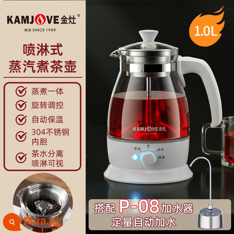 Jinzao A-52 xung quanh lò nấu chè, phun hơi, ấm pha trà, chè đen, chè trắng, xửng hấp, bình sức khỏe, máy pha trà, gia dụng - A-52 [trắng] kèm bình lọc nước P-08