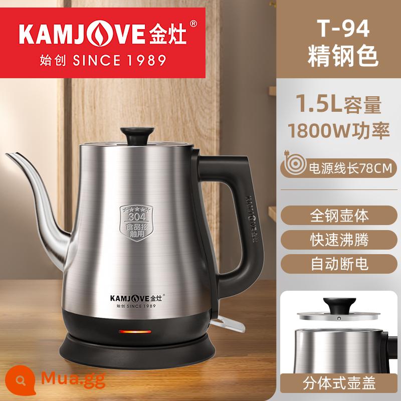 Jinzao T-93 Tự Động Điện Điện Nấu Nhanh Ấm Siêu Tốc Ấm Điện Gia Đình Làm Nóng Trà Đặc Biệt Ấm Đun Nước - Màu thép không gỉ T-94