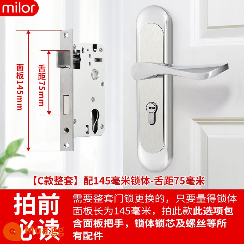 Khóa cửa phòng ngủ trong nhà trong nhà -nhà cửa khóa cửa gỗ miễn phí -cửa điều chỉnh cửa tay cầm tay cầm tay tay cầm tay tay cầm tay cầm tay cầm tay cầm tay cầm tay cầm tay cầm tay cầm tay cầm tay - [Bộ hoàn chỉnh kiểu C] Thân khóa 145 - khoảng cách lưỡi 75