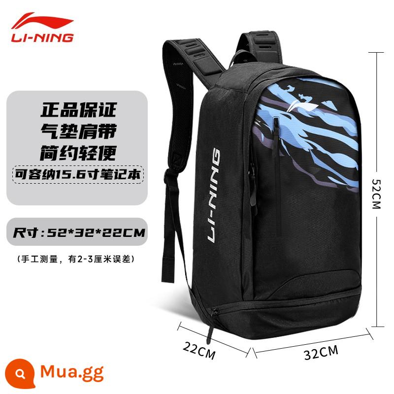 Ba lô Li Ning dành cho nam, cặp học sinh có sức chứa lớn, dành cho nữ, ba lô thể thao chạy bóng rổ, học sinh trung học, sinh viên đại học, ba lô du lịch - ❤Mẫu bán chạy❤Đen tua rua 36 lít [ngăn giày độc lập/vách ngăn chức năng/dung tích lớn và nhiều lớp]