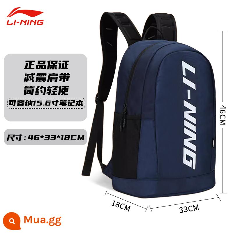 Ba lô Li Ning dành cho nam, cặp học sinh có sức chứa lớn, dành cho nữ, ba lô thể thao chạy bóng rổ, học sinh trung học, sinh viên đại học, ba lô du lịch - ❤ Mẫu phổ biến ❤ 27 lít màu xanh thời trang [dây đeo vai dày/ngăn đựng máy tính/túi bên hông đựng chai nước]