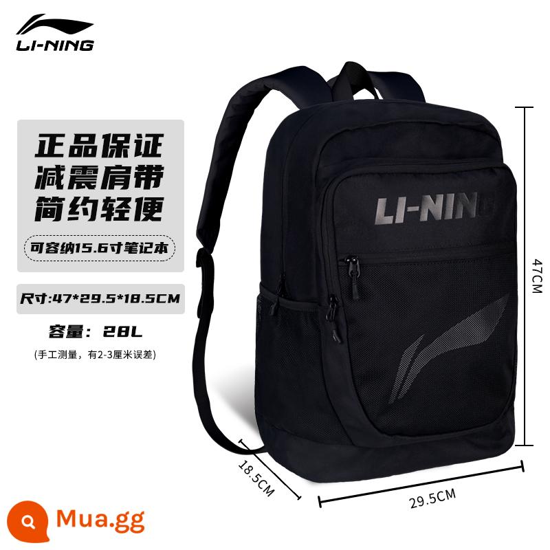 Ba lô Li Ning dành cho nam, cặp học sinh có sức chứa lớn, dành cho nữ, ba lô thể thao chạy bóng rổ, học sinh trung học, sinh viên đại học, ba lô du lịch - ❤Ưu đãi đặc biệt về sản phẩm mới❤28L Màu đen cơ bản [Dây đeo vai dày/Vách ngăn chức năng/Sức chứa lớn nhiều lớp]