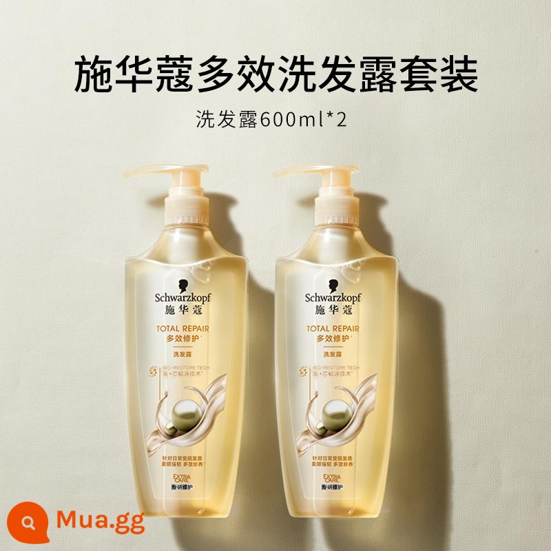 Schwarzkopf Dầu Gội Sửa Chữa Đa Tác Dụng Dầu Xả Làm Mềm Tóc Cải Thiện Tóc Xoăn Xoăn Xoăn Dầu Gội Axit Amin Dầu Gội - [Amino Acid Repair] Dầu gội đa tác dụng 600ml*2