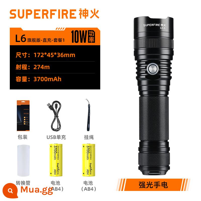 Đèn pin SupFire Shenhuo L6 ánh sáng mạnh có thể sạc lại siêu sáng tầm xa tại nhà ngoài trời đèn LED chống nước chính thức mẫu hàng đầu - Model sạc trực tiếp L6-10W [được trang bị pin 3700mAh*2].