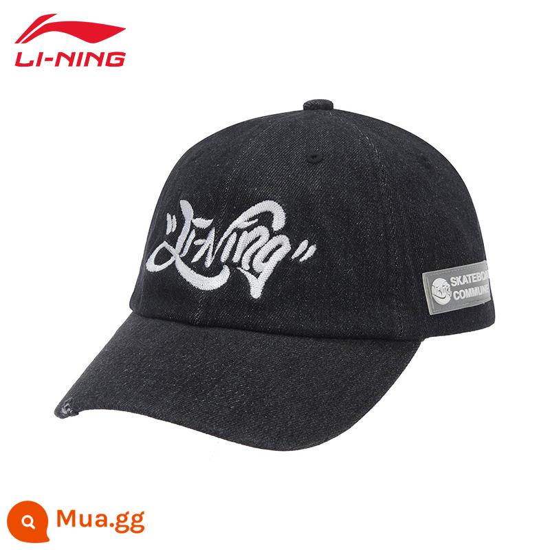 Li Ning mũ bóng chày nam và nữ triều đại quốc gia mũ lưỡi trai nam và nữ tấm che nắng mới mũ bóng chày thời trang phù hợp với tất cả các trận đấu - Đen 112-1