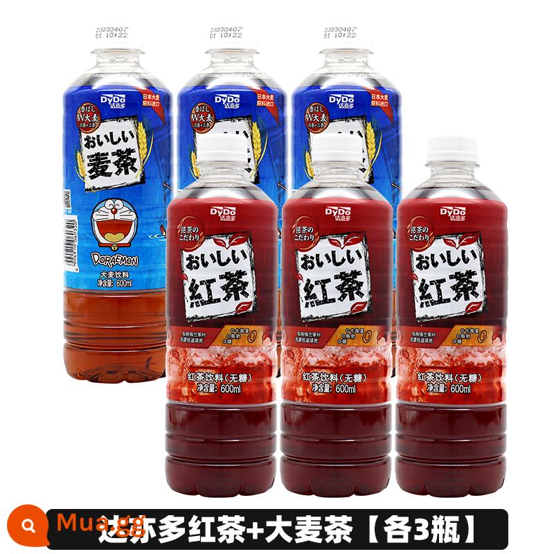 Trà đen trà lúa mì DyDo Da Yiduo của Nhật Bản 600ml*15 chai nguyên hộp đồ uống không đường Trà 0 đường 0 béo 0 calo - 3 chai trà đen Dayido + 3 chai trà lúa mạch