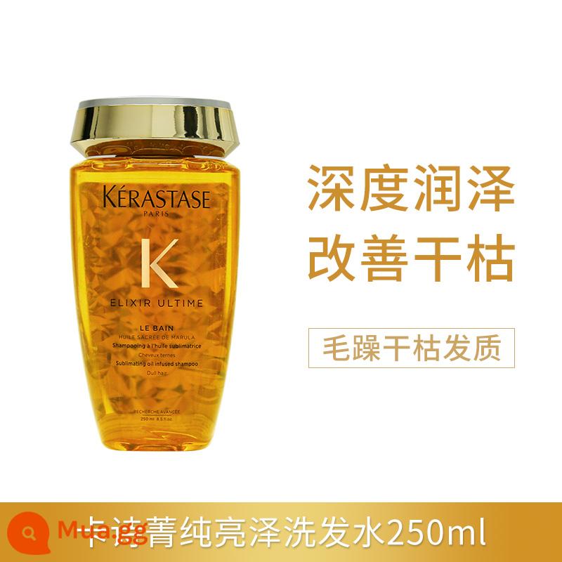 Dầu gội Kérastase Paris 250ml Black Diamond Caviar Chức năng kép Root Chăm sóc đặc biệt Kiểm soát dầu Trị gàu Vitality Ginger Chống rụng - Dầu gội dưỡng ẩm tinh khiết Kérastase Paris