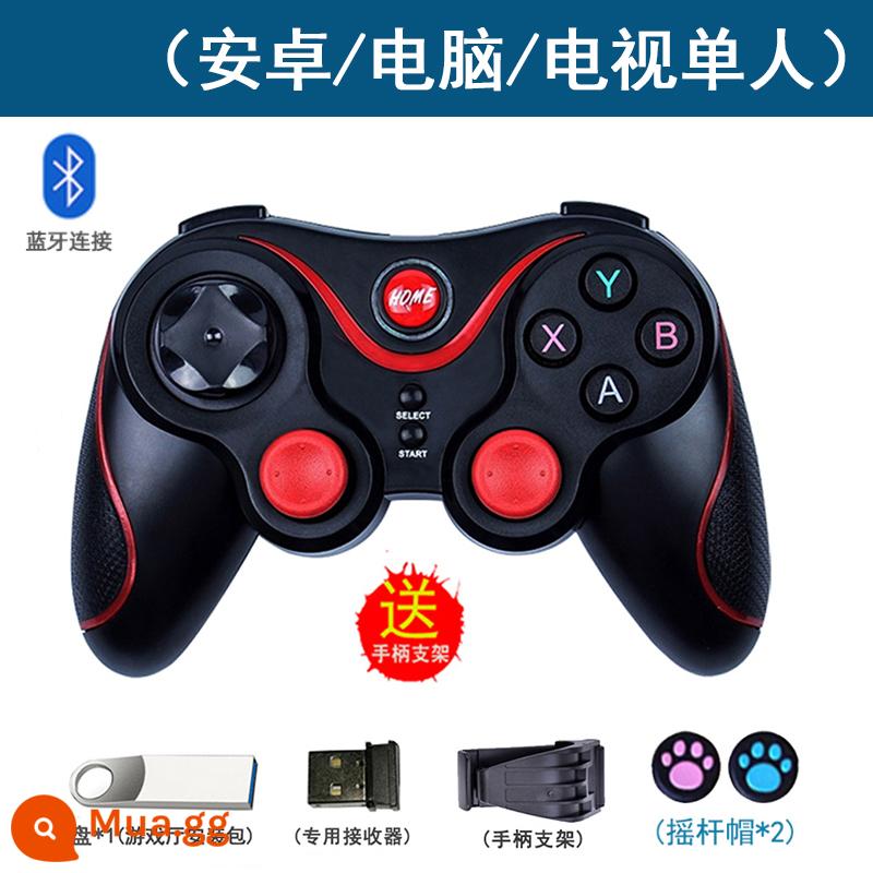 Android Phone Gohan Game Hall Bluetooth Chick Trình giả lập FC arcade Play không gian trò chơi đôi tay cầm PC - T7 (Android/Máy tính/TV) Phiên bản đơn Chân đế + Đầu thu + Đĩa U