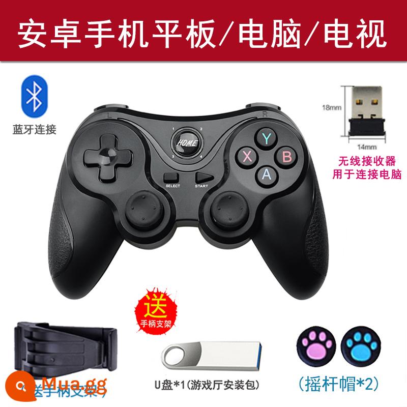 Android Phone Gohan Game Hall Bluetooth Chick Trình giả lập FC arcade Play không gian trò chơi đôi tay cầm PC - T3 (Android/Máy tính/TV) Phiên bản đơn Chân đế + Đầu thu + Đĩa U