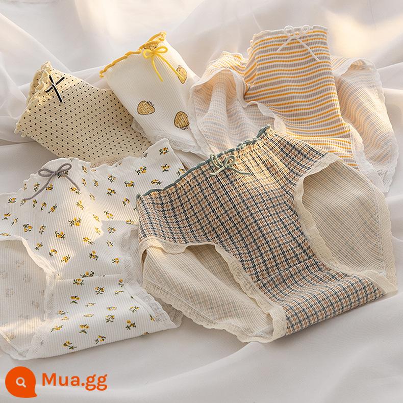 Quần lót cotton nguyên chất bé gái, tam giác trẻ em lớn, trẻ em học sinh, quần short cotton 100% không véo mông cho bé gái - Dâu tây màu be [Thân thiện với da 5 gói]