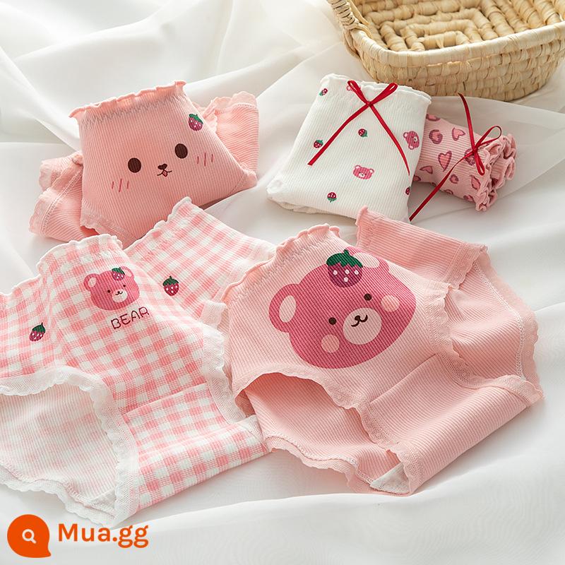 Quần lót cotton nguyên chất bé gái, tam giác trẻ em lớn, trẻ em học sinh, quần short cotton 100% không véo mông cho bé gái - Gấu dâu hồng [5 gói thân thiện với da]